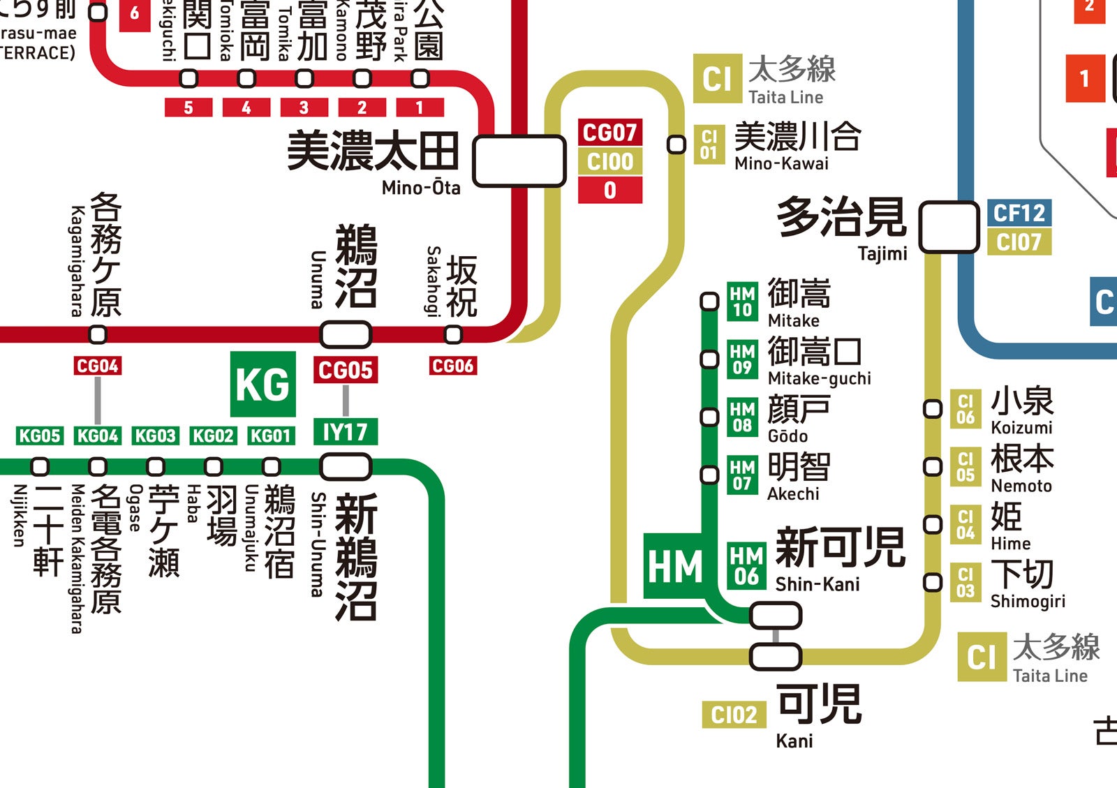 香川県鉄道路線図(デジタル版) | カワツル商店(本店旧館)