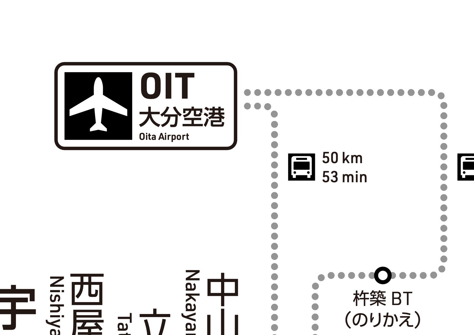 k11-067 最新 鉄道線路図 和楽路屋発行 趣味、スポーツ、実用