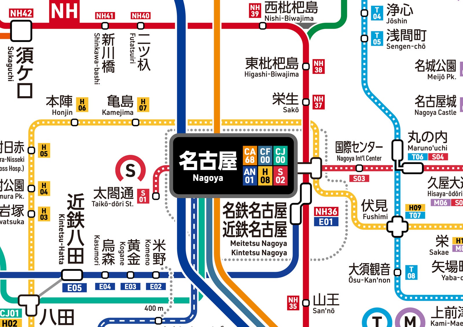楽天市場】2025年版 名入印刷入り 鉄道路線図カレンダー B2