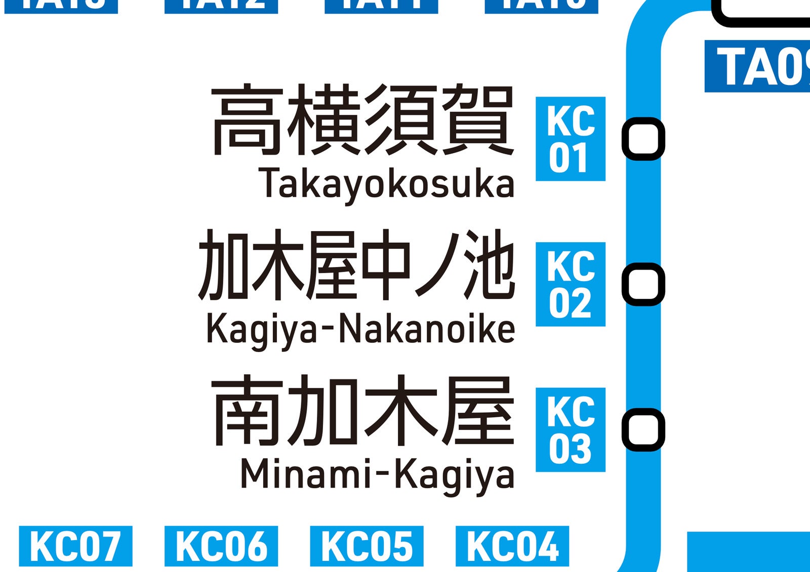 Amazon.co.jp: 満鉄資料「昭14 満鉄路線図委託鉄道路線略図 満鉄