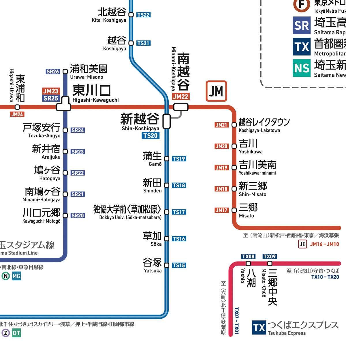 埼玉県鉄道路線図 ミニポスター 2022 | 久留里屋