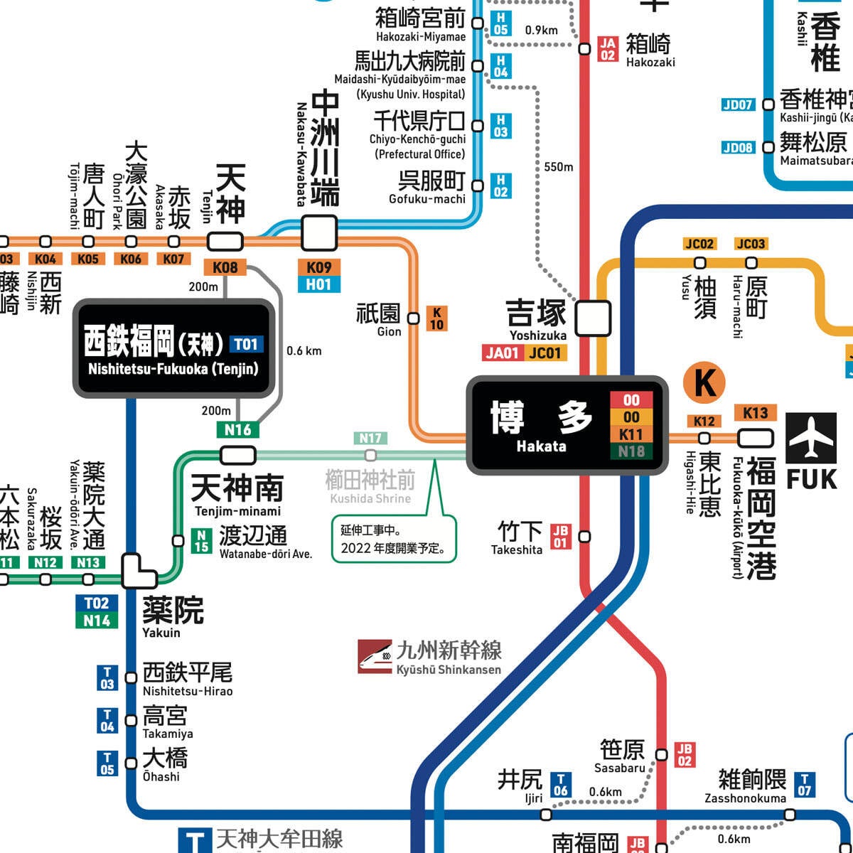 福岡県鉄道路線図 ミニポスター 2022 | 久留里屋