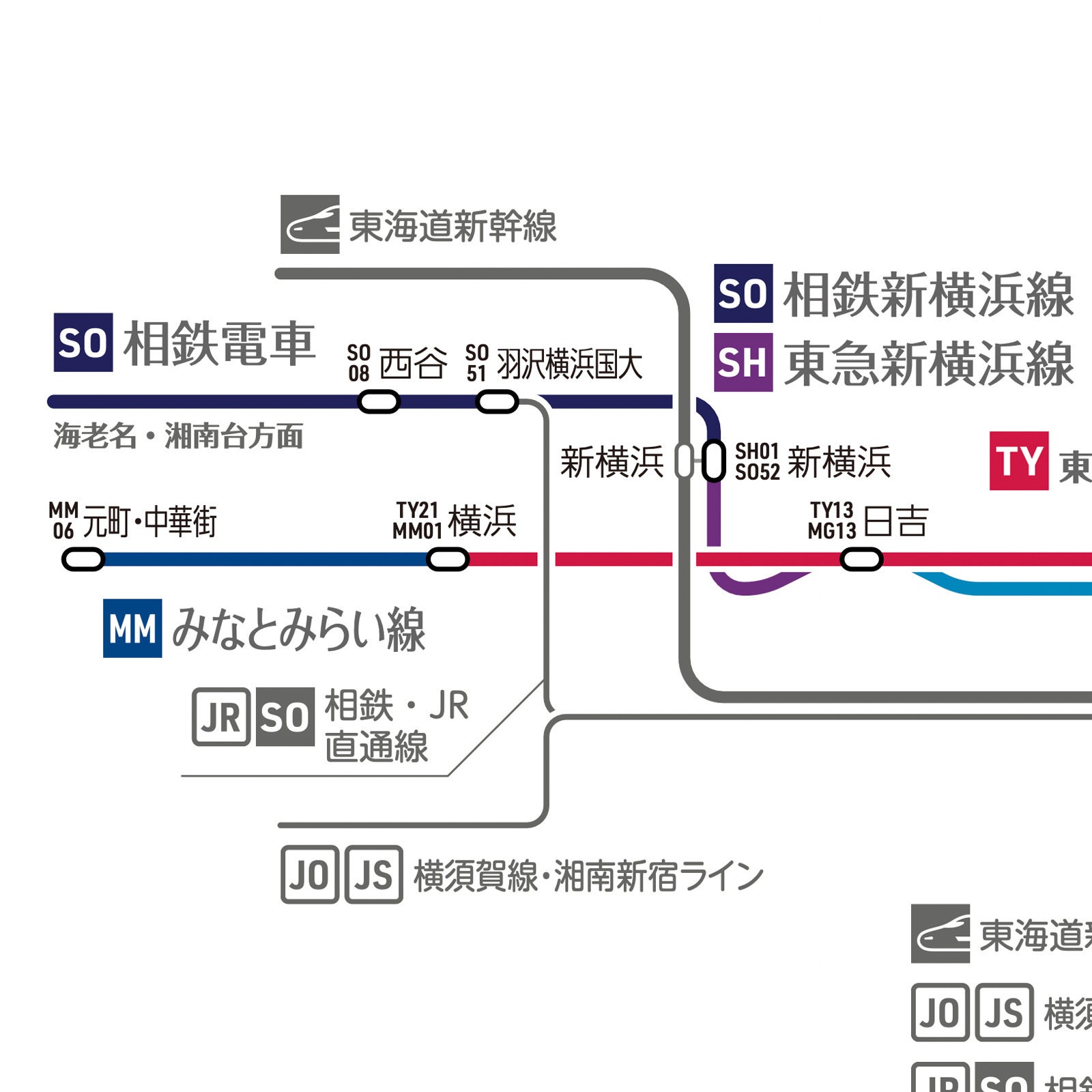 東京地下鉄路線図ミニポスター2023 | 久留里屋